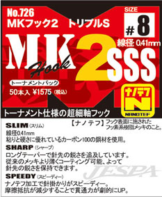 726pop